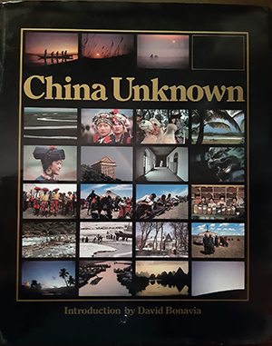 China Unknown