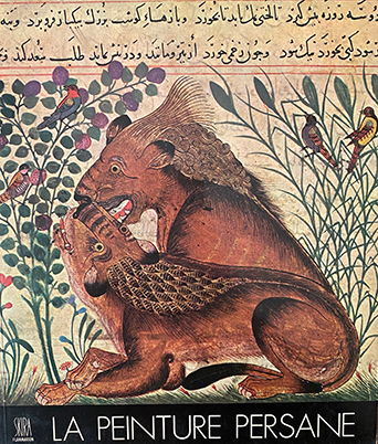 Persian painting