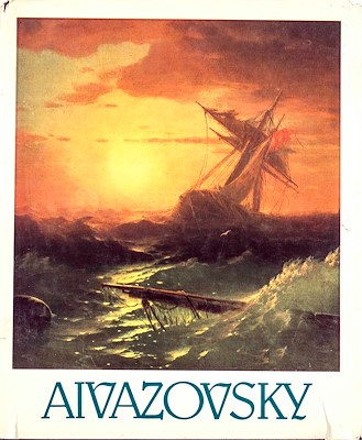 Aivazovsky 