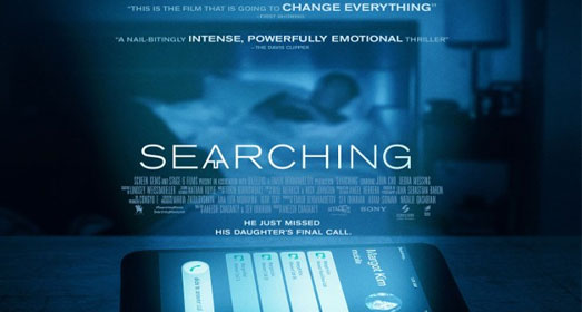 Değişik bir sinema deneyimi için film önerisi: Searching  'Ezgi Özbulut'