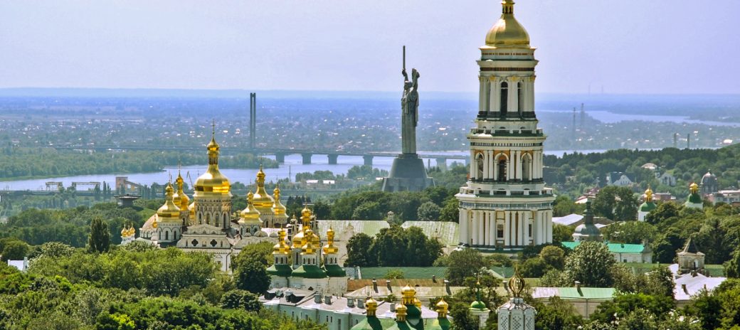 Kiev'e Yaz Geldi  'Tuğçe Çayırgan'