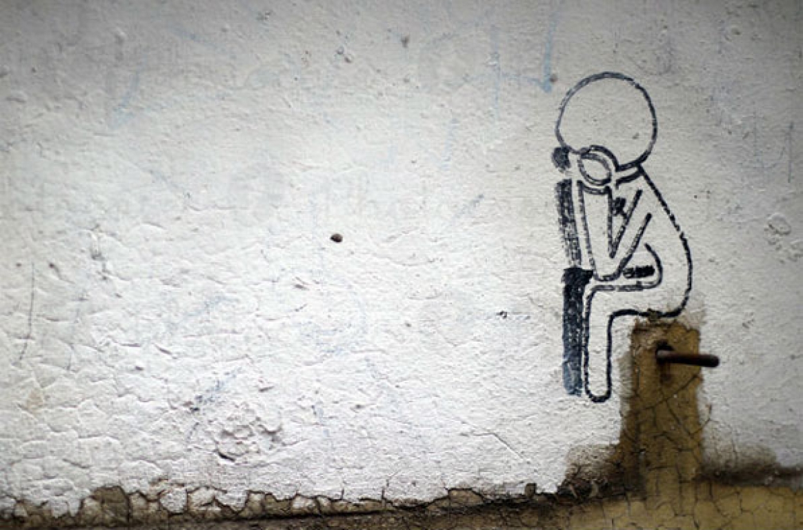 Nereye Aitsin?  'Tuğba Doğru'